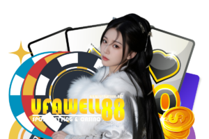 ufawell88 ติดต่อ